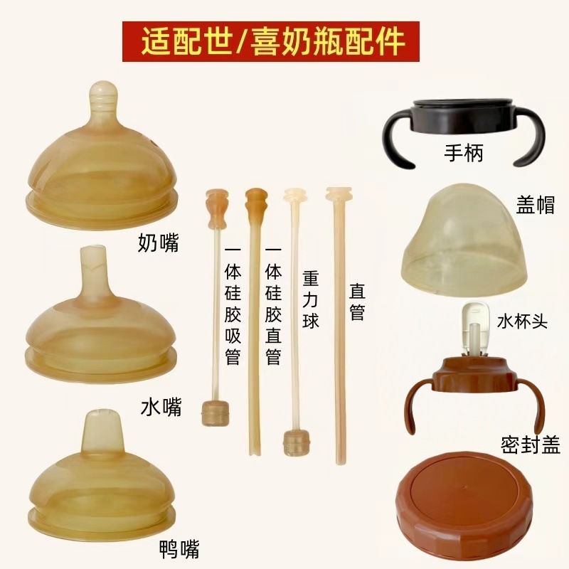 微信图片_20251110145500_3439_69