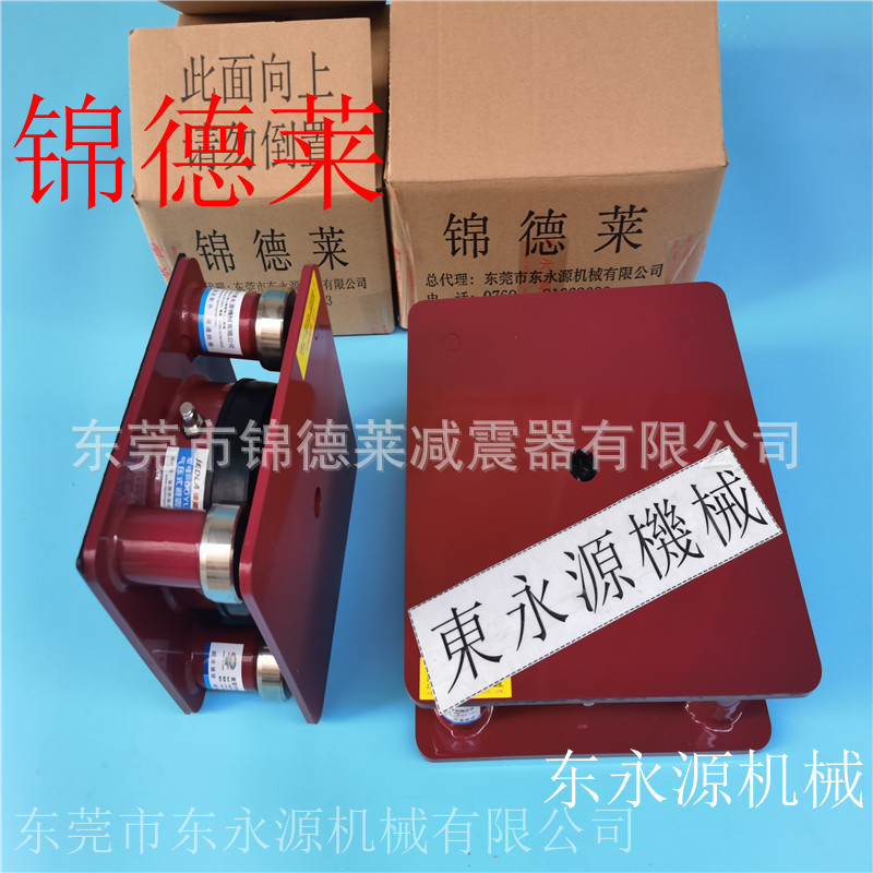 模切机避震器 液压摇臂裁断机减震气垫找东永源