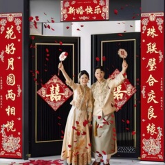 结婚大门对联男方农村女方出嫁 入户门单元门新婚喜联大门口门联