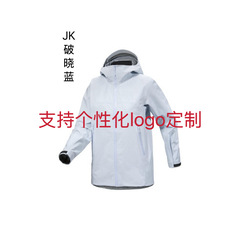 Niaojia 同じスタイルのベータ JK ジャケット ジャケット オールシーズン アウトドア スポーツ 登山 防水 トレンド ジャケット
