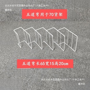 .Writing Store Book Rack Storage Rack Book Display Rack Folder Vertical Supermarket Storage Rack Dropshipping