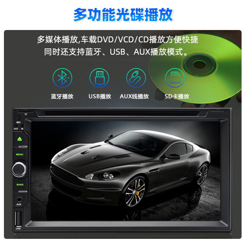 6.95inch Dual-Dvd/Cd Car Navigation Wireless Carplay Multimedia Player Bluetooth Hands-Free 12V