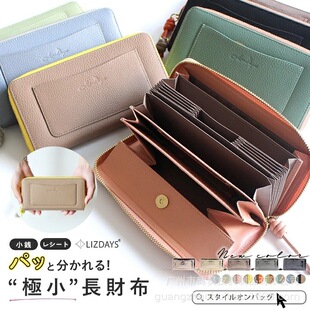 �ձ�Rakuten��Ƥ�࿨λ�L�����Ůʿ�X�� ţƤ�������Xλ�����X��