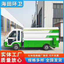 늄���݆�������\܇ ��I��^ȫ���]Һ��β������܇ ���ƽ��