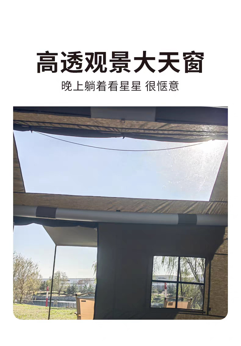 Inflatable Tent and Canopy Combo, 8 Square Meters, Thickened Thermal Cotton Fabric, Heavy Rain Outdoor Tent for Camping Overnight in the Wilderness
