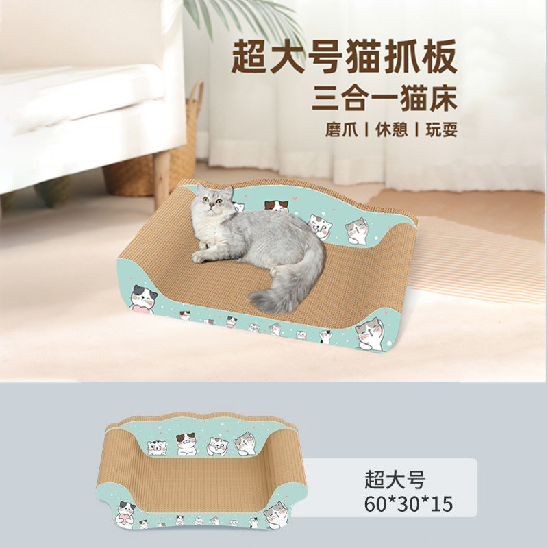 긁힘 방지 및 내마모성 [쓰리인원 고양이 긁는 기둥 - 특대형 - 60CM]