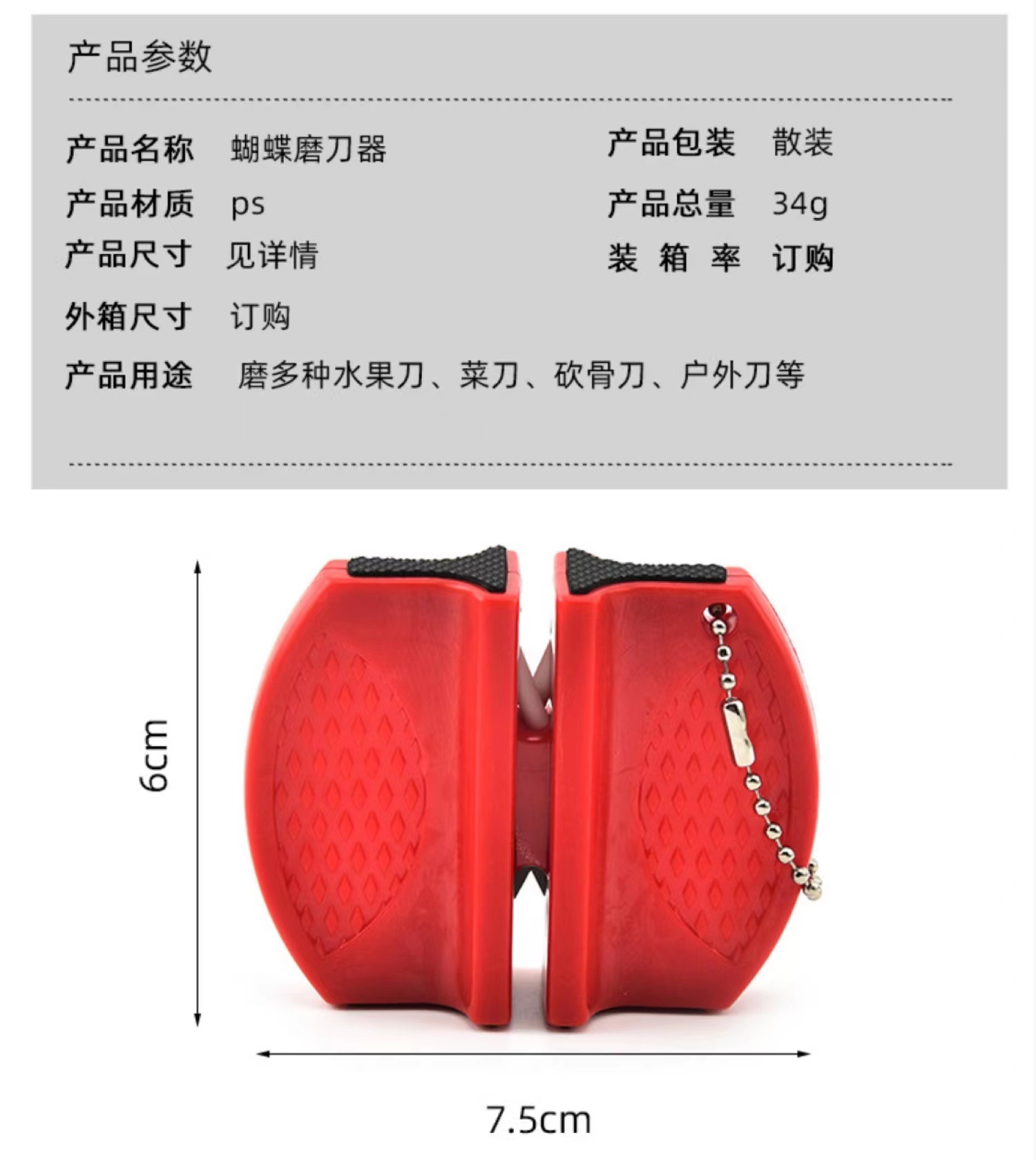 微信图片_20211116114124