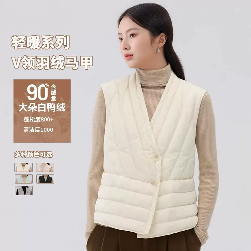 90白鸭绒羽绒服马甲女秋冬新款短款V领加绒保暖女士羽绒马甲外穿
