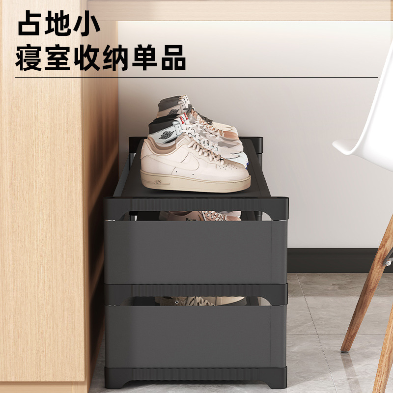 puerta de hendidura estante de zapatos doméstico armario pequeño área simple estante de zapatos a prueba de polvo dormitorio de la escuela estante de zapatos debajo de la cama