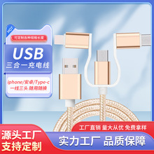 �m���O����������������һ����TYPE-C���^�������һ�֙C���늾�