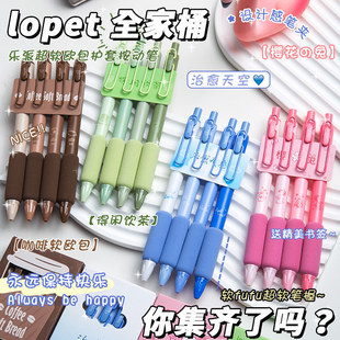 ���ɳ�ܛ�W��ϵ�а������ԹPst�P�^�ٸ�ˢ�}�P�W��ˮ�Ժ�ɫˮ�P