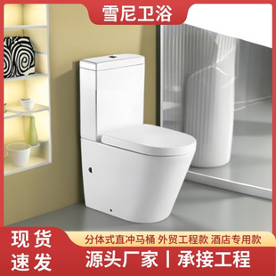 Դ�^ �������������մɷ��wʽ�������������ʽ�RͰ�o�������_ˮ