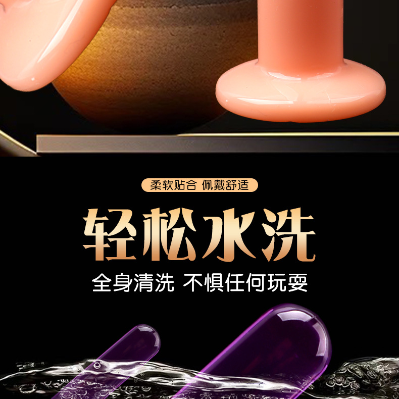 Simulated TPE Anal Plug Dildo, Large Purple Unisex Adult Toy — detail image 10