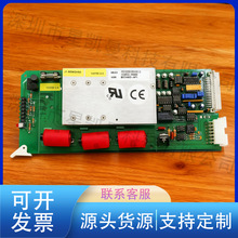 ȫ�Ԅӹ���ϵ�y��ģ�K14863-0069����RS485�M�W�O�ض��l��ˮ��