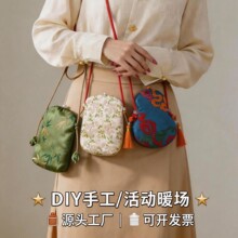 ���z��ʽ���L���\б����֙C��diy��ˇ���ϰ����繝�F������ֹ�