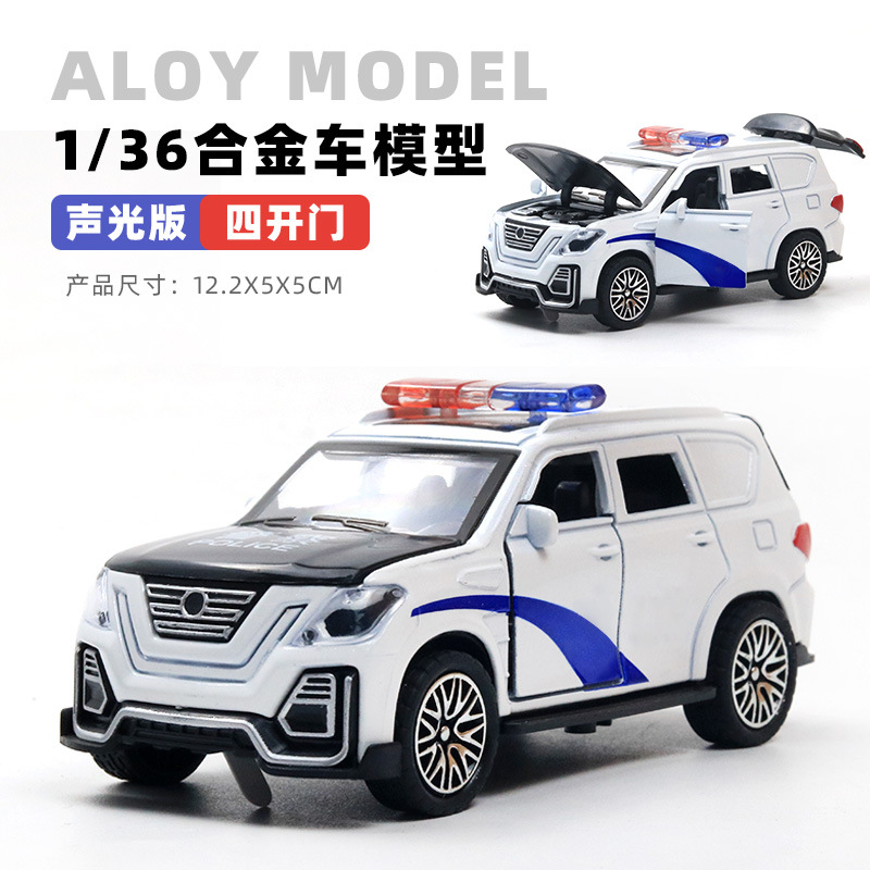 1/36スケール合金製オフロード車モデル、子供用スポーツカーおもちゃ、男の子向けミニカー模型、ケーキデコレーション卸売