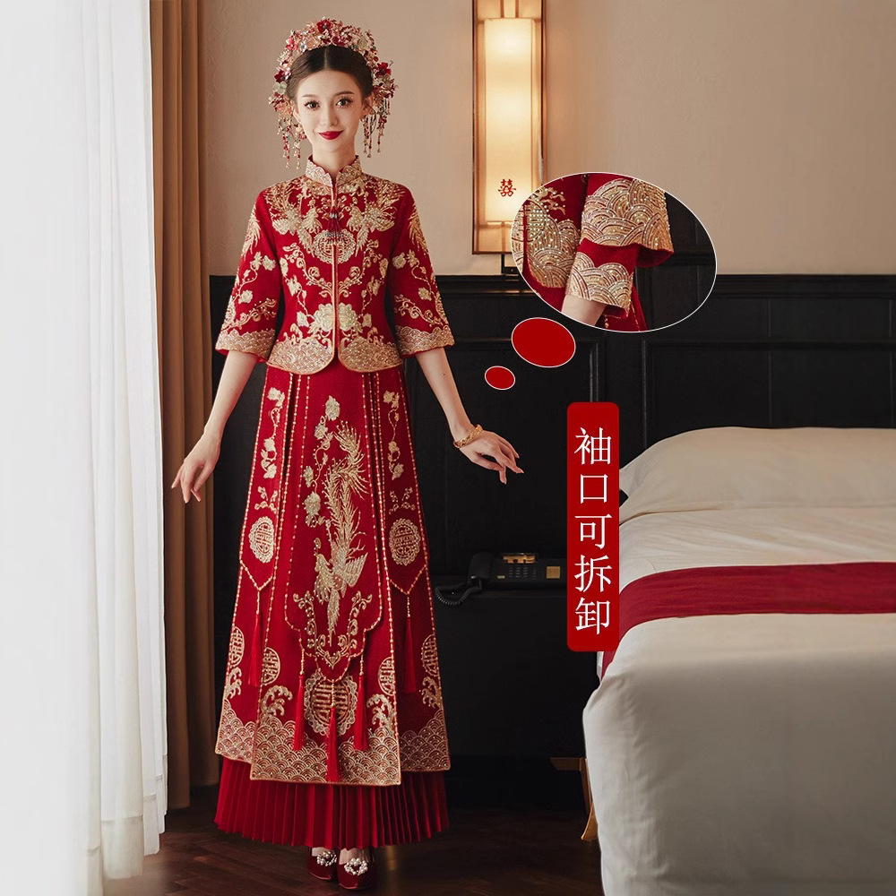 秀禾服2026年新款新娘结婚嫁衣礼服中式婚纱龙凤褂敬酒服秀和套装