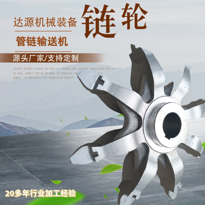 �ֻ���ҵ����ֹ����������� ��е���������ܳ� �������ͻ�����