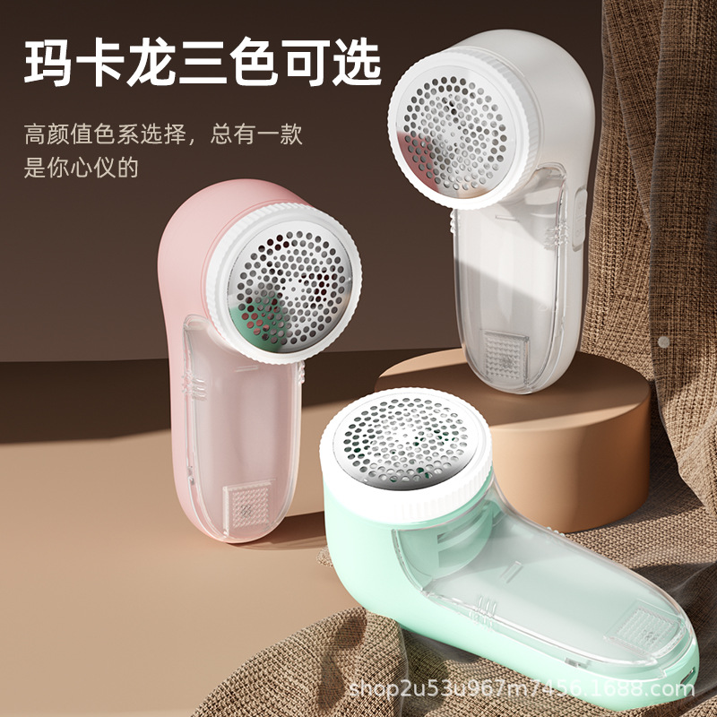 Nuevo recortador de pelo recargable de pelo máquina de afeitar ropa succión de pelo carga rápida un fabricante de pelo