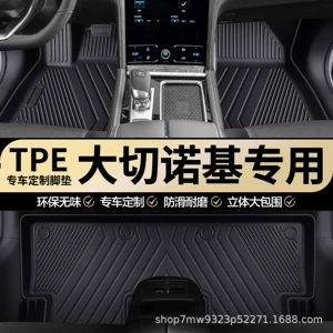 Jeep Grand Cherokee original interior TPE car floor mats, full coverage, custom-fit, waterproof floor mats