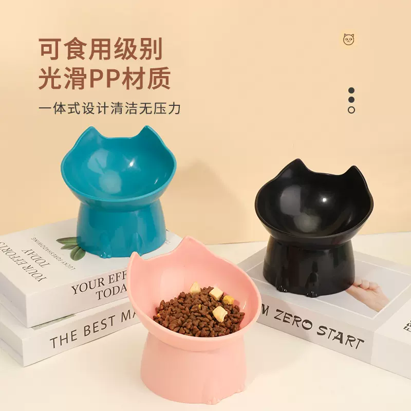 跨境高脚猫咪喂食器宠物碗护颈狗碗大容量猫碗斜口防打翻宠物用品