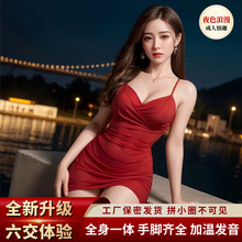 ���������޳������÷����˰�댍�wȫ��һ�w���ۯB�ɼӟ��ⰲ�b