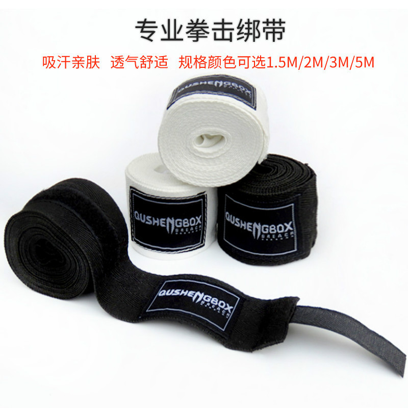 Boxing Straps Protective Gear for Men, Muay Thai, Taekwondo, Sanda, Women's Hand Guards, Elastic Sports Fighting Hand Bandages, Fighting