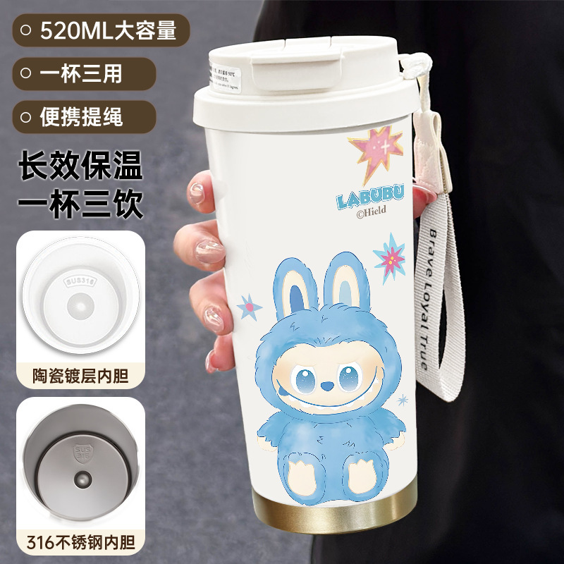 拉布布316不锈钢保温杯便携式提绳水杯大容量吸管咖啡杯子批发|undefined