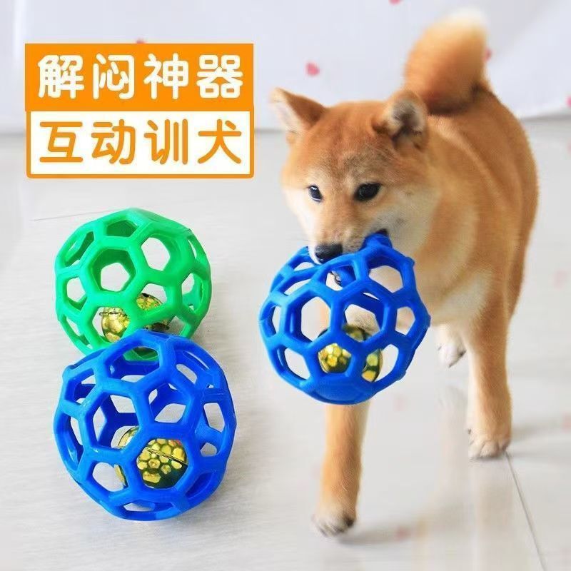 狗狗玩具磨牙洁齿耐咬柴犬法斗泰迪小狗中小型犬解闷宠物独处耐玩|undefined