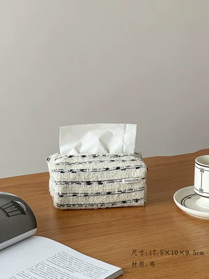 Car tissue box/set box, fabric rectangular countertop - daylight-is-dim