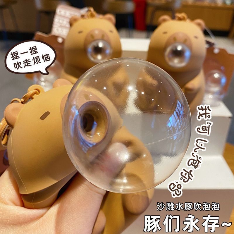 カピバラバブルピンチ減圧おもちゃかわいいルビーバブルペンダントキーホルダープッシュギフト|undefined