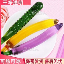 һ�����l������ꖾ������S��ŮŮ�Բ���ˮ��������Ʒ����Ʒ����Ʒ