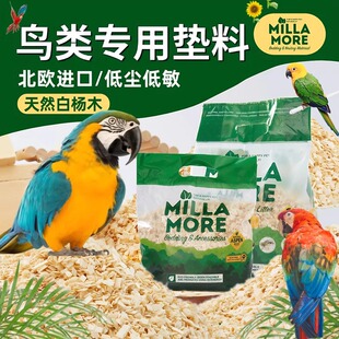 ����Ī�W�^�|��ľм�ח�ľ�}���z���ٻ���؈ľ����Ʒ�ľ�з����