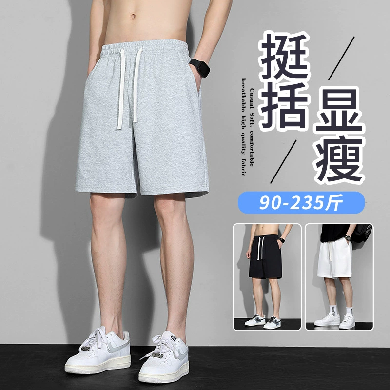 Solid summer trend shorts, basketball beach trousers, oversize, Korean style