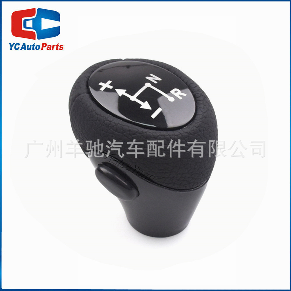 Aplicable a Mercedes-Benz Smart Gear Handball Smart Old W451 cambio de marchas Handball palanca de cambio de marchas automático