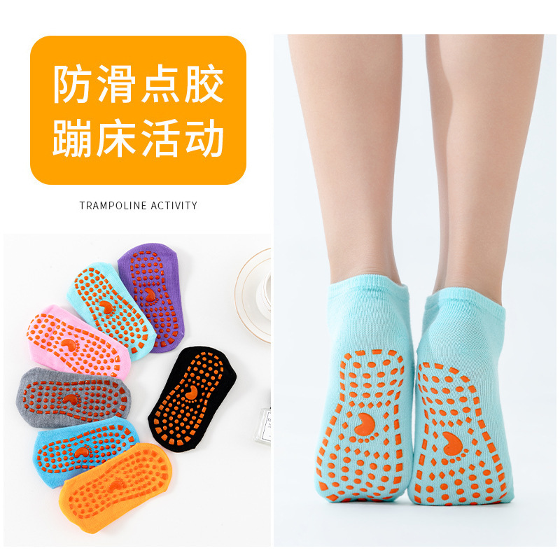 Children's Non-Slip Socks, Summer Thin, Men's and Women's Yoga Floor Socks, Indoor Early Education Center, Playground Trampoline Socks, Baby Socks