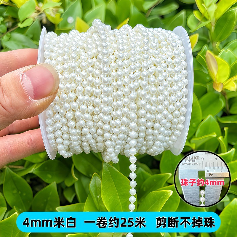4mm 미색 롤당 약 25m