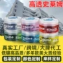 解压高品质儿童定制假水