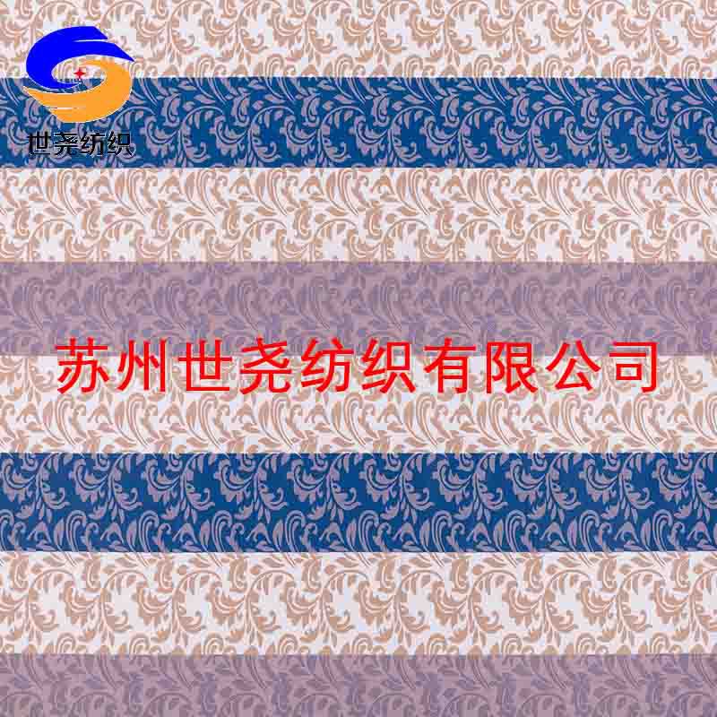 厂家供应布衣柜鞋柜面料 桃皮绒印花布料 欧式条纹面料仿棉绒
