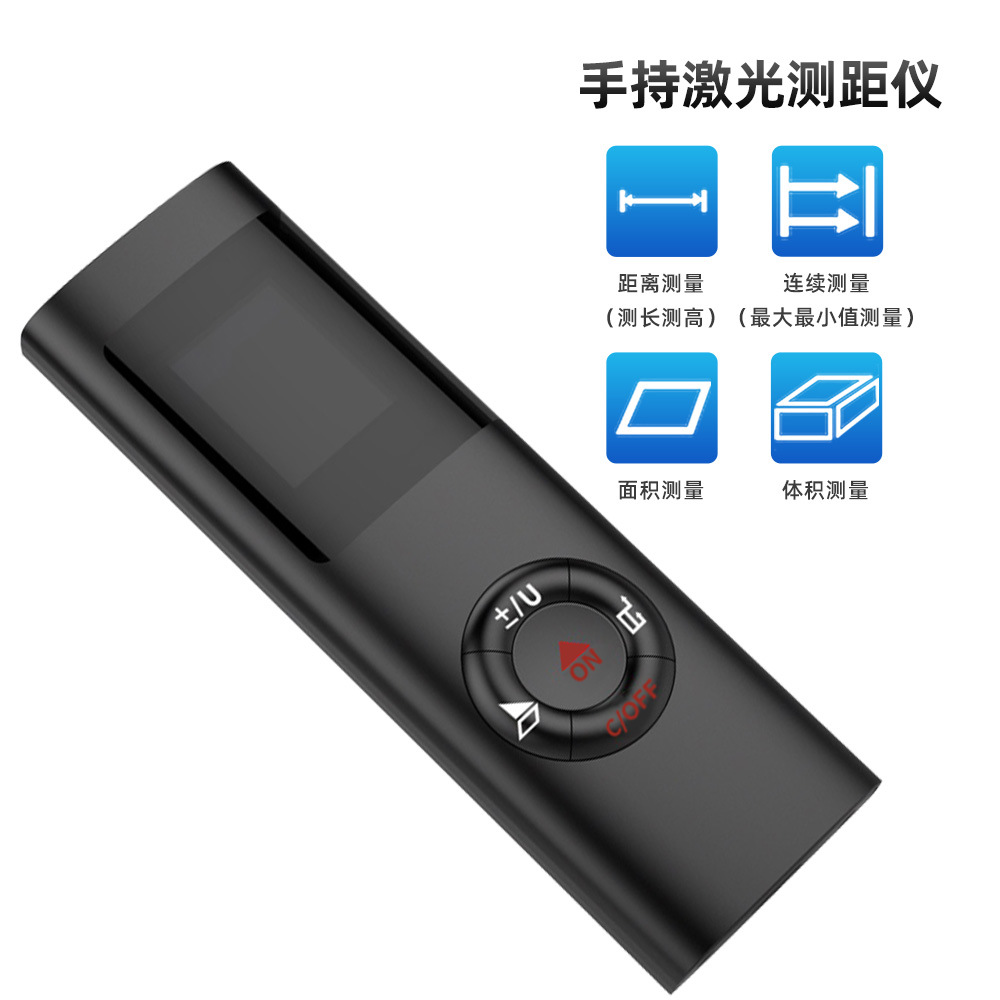 Digital de infrarrojos portátil instrumento de medición de distancia TD032 interior y al aire libre de alta precisión de mano electrónica telémetro láser