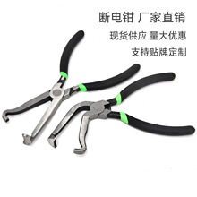 ����Q�ྀ�Qֱ�^60�ȏ��^��܇��·�о��ྀ�����Q�����b�羳���u