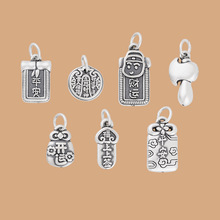 s999���y3dӲ�y��ʽؔ�\��ͨ���Ϻ�ƽ��������·ؔ��ƽ�����y����