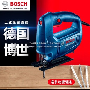 Bosch Jigsaw Multifunctional Jigsaw Machine Lathe Saw Household Small Power Tool Dr. Gst650 Reciprocating Saw