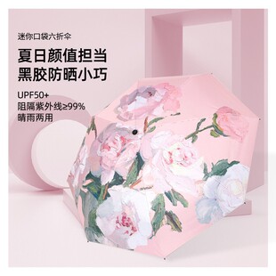 ����̫ꖂ�Ů��������ۯB�����⾀����С�ɱ�y��������z