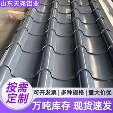 �X������픷¹��X�����䓰��X�Ͻ������X��F؛900����X��