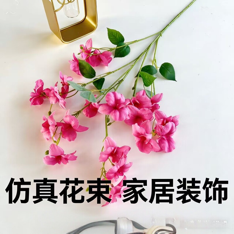 Artificial Pea Butterfly Flowers, Crane Dance Orchids for Wedding Decorations, Home Decor, Foreign Trade Artificial Flowers, Wholesale from Manufacturer Artificial Pea Butterfly Flowers, Crane Dance Orchids for Wedding Decorations, Home Decor, Foreign Trade Artificial Flowers, Wholesale from Manufacturer