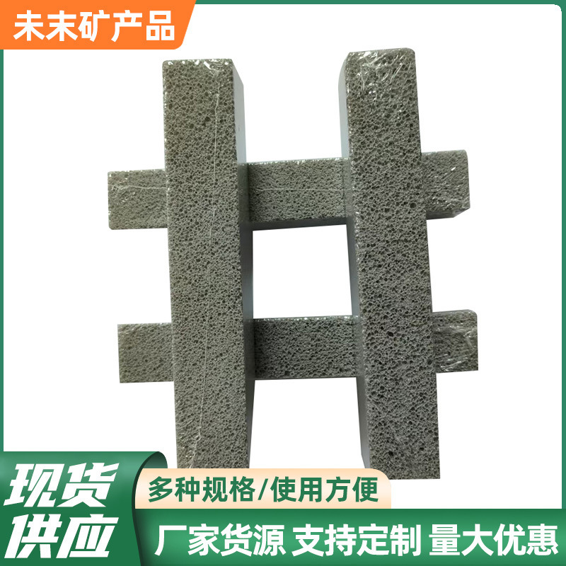 Pumice Stone Cleaning Strip Toilet Cleaning Pumice Stone Brush Household Toilet Seat Descaling Brush Glass Cleaning Brush Pumice Stone Strip