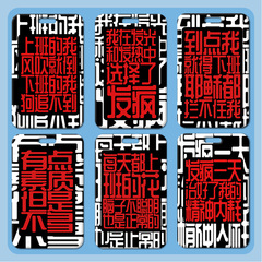 If you don't love your wife, you won't have food to eat. Card holder wholesale student meal cards school badges silicone work certificates access card factory brand.