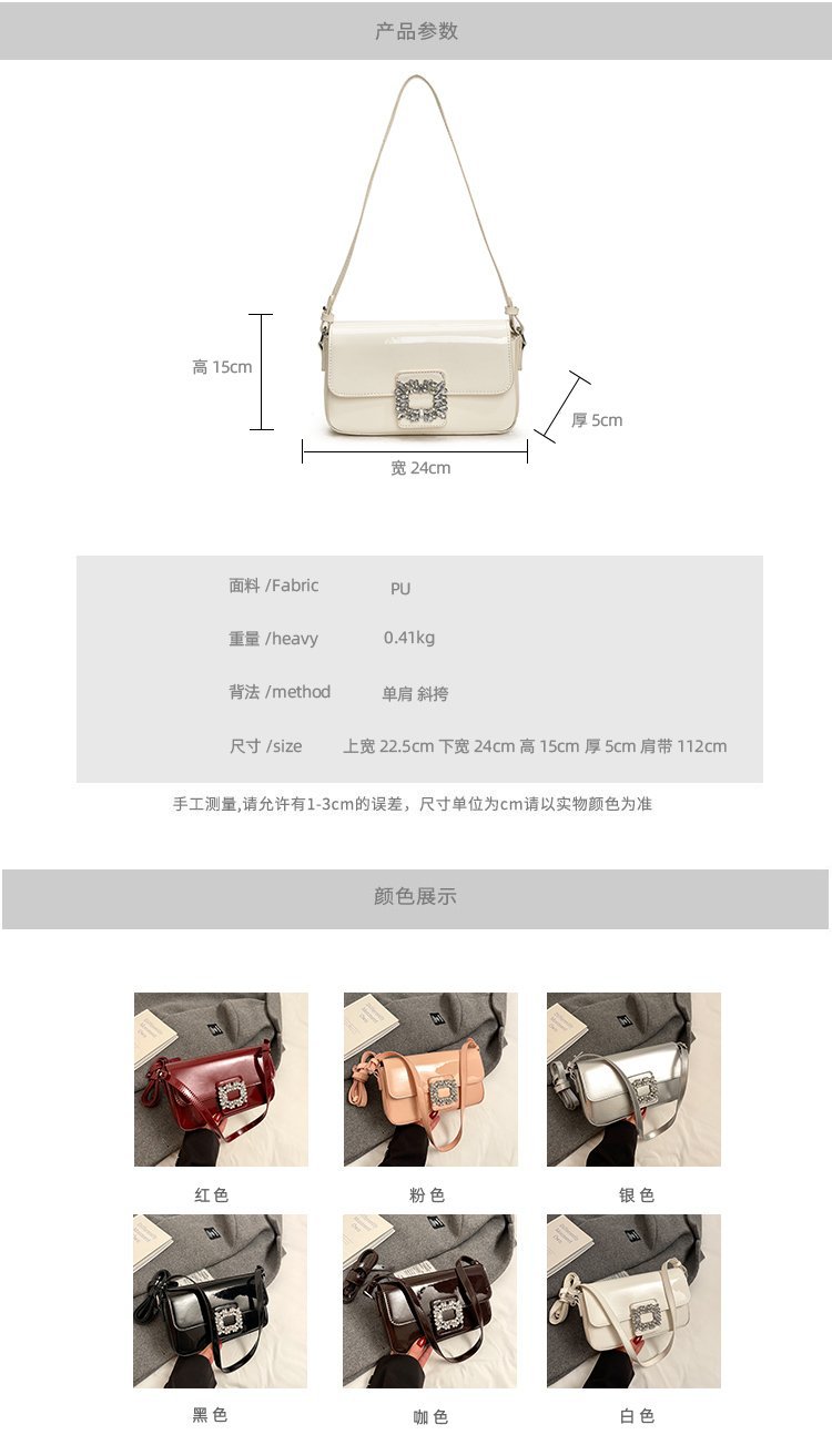 Korean style trendy underarm bag 2025 summer new women's bag, stylish diamond-encrusted single-shoulder bag, patent leather shiny crossbody bag details Picture