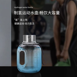 其他杯子;玻璃杯;水素杯